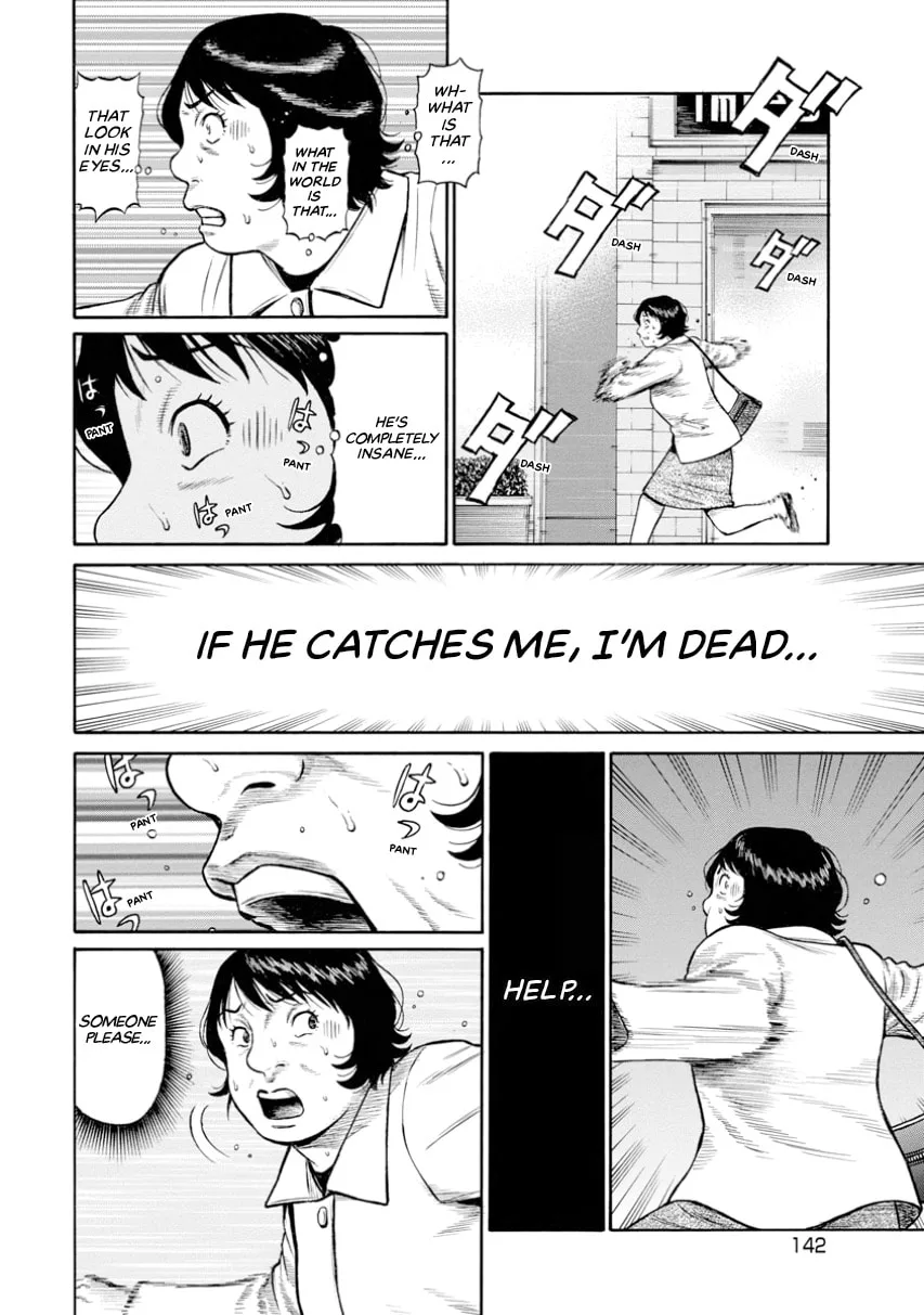 Rinjin X Chapter 0 page 141