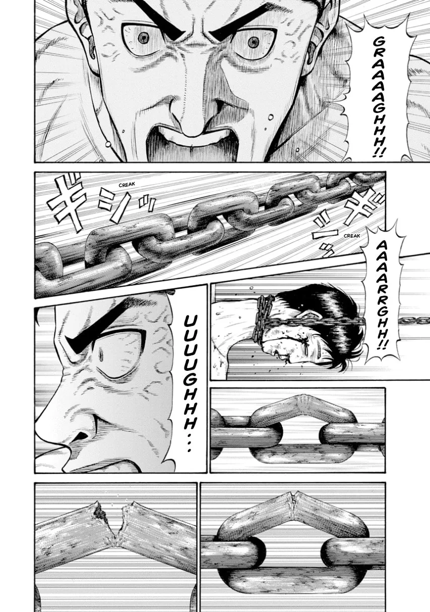 Rinjin X Chapter 0 page 115