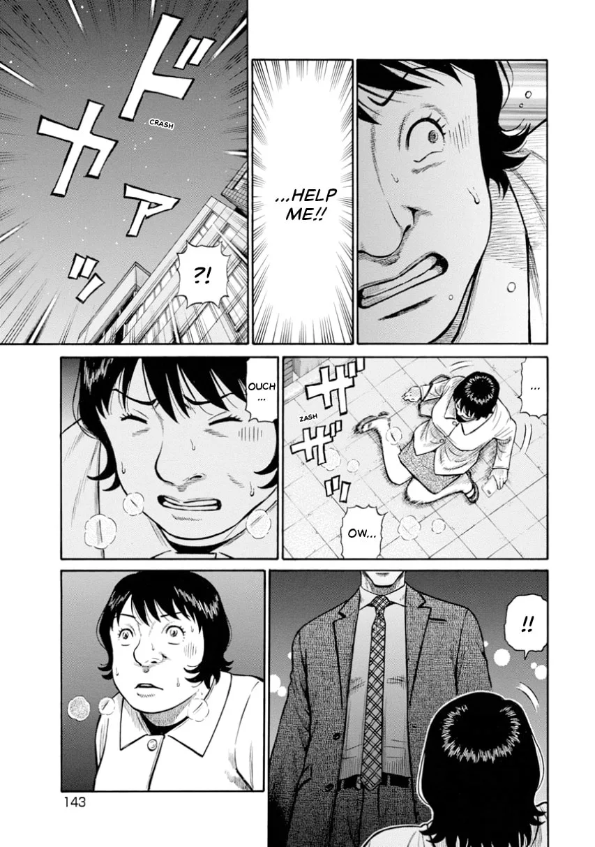 Rinjin X Chapter 0 page 142