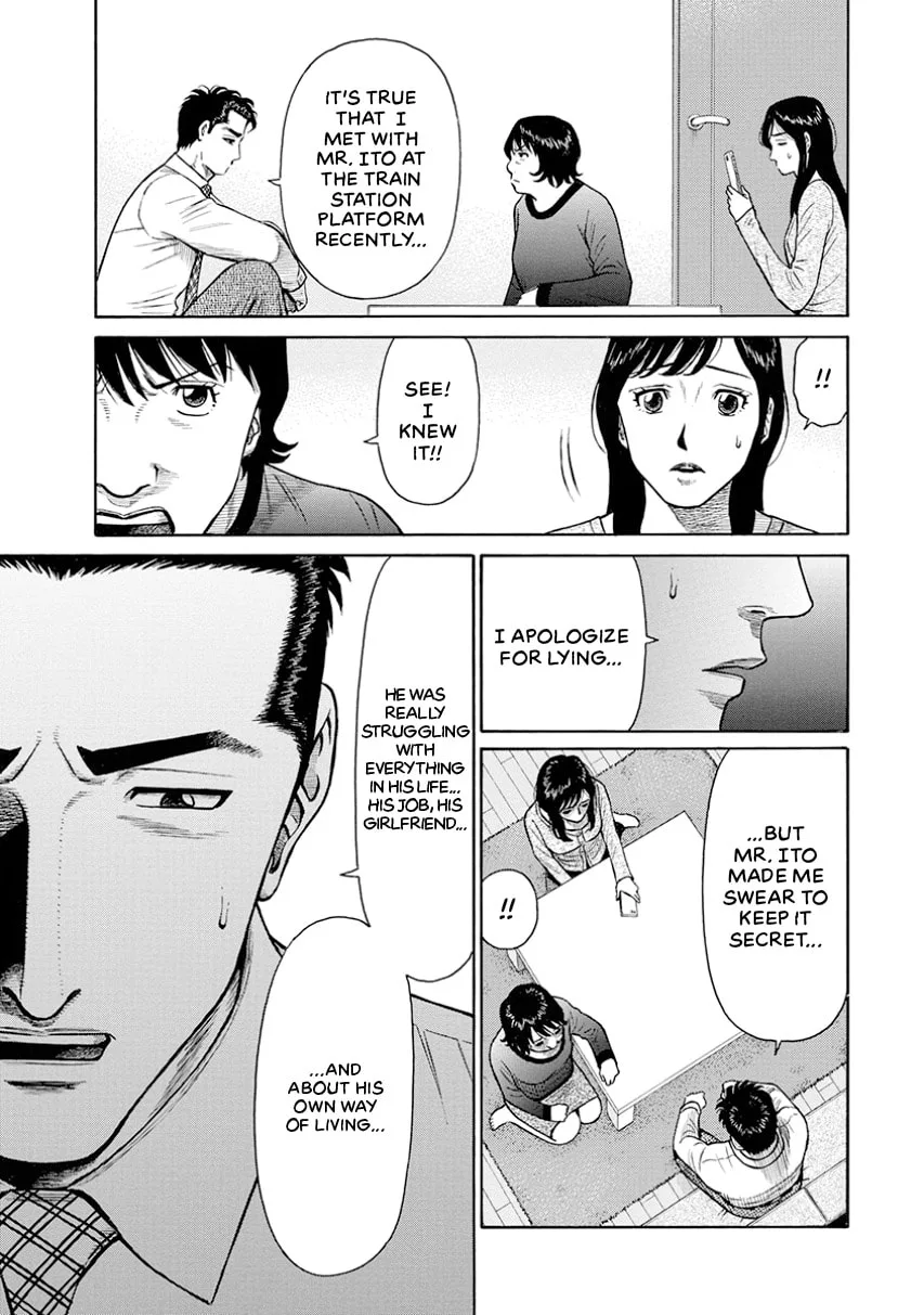 Rinjin X Chapter 0 page 150