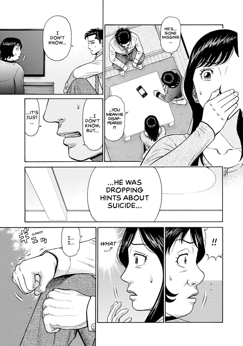 Rinjin X Chapter 0 page 152