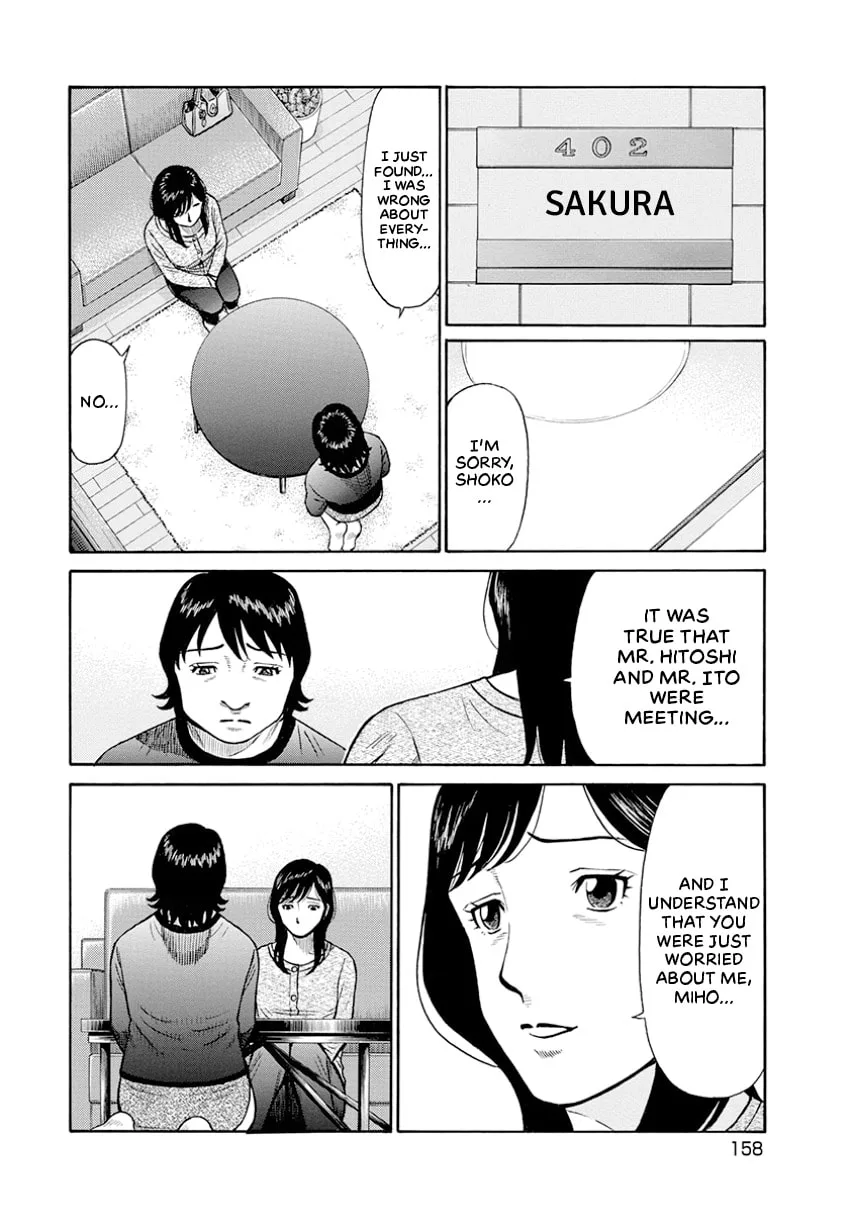 Rinjin X Chapter 0 page 157