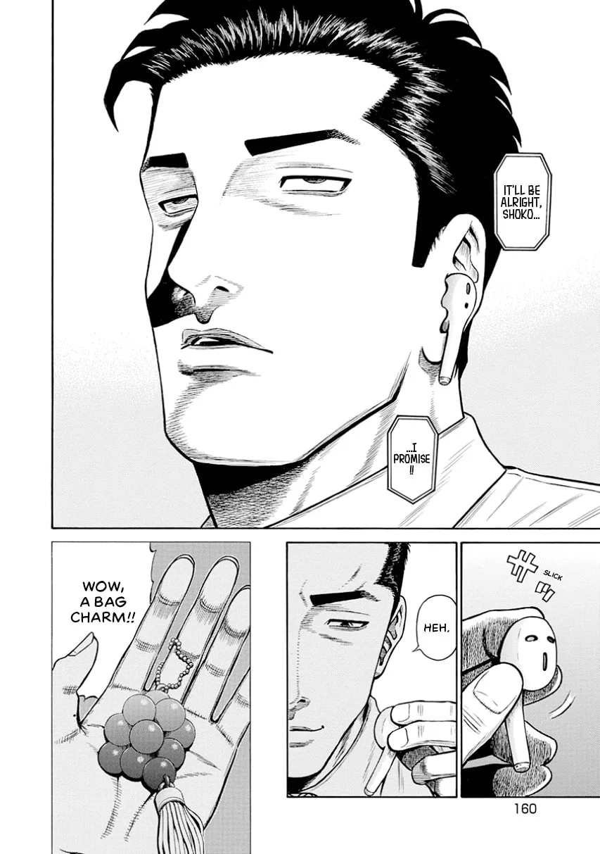 Rinjin X Chapter 0 page 159