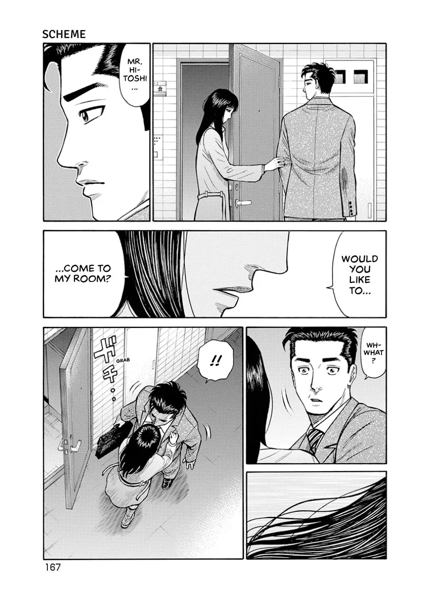 Rinjin X Chapter 0 page 166