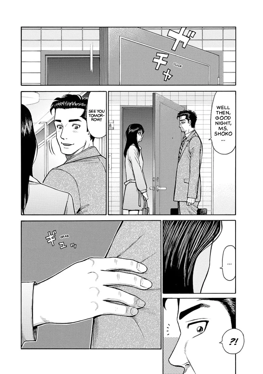 Rinjin X Chapter 0 page 165