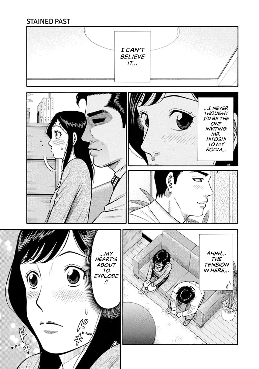 Rinjin X Chapter 0 page 168