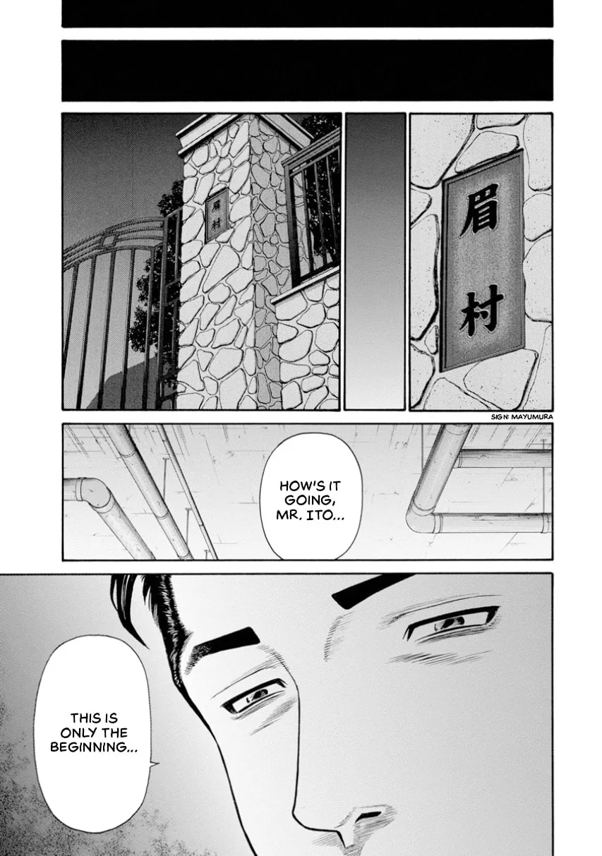 Rinjin X Chapter 0 page 100