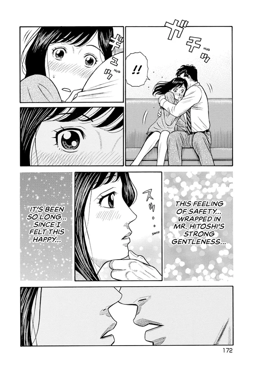 Rinjin X Chapter 0 page 171
