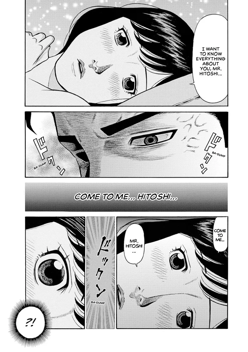 Rinjin X Chapter 0 page 178