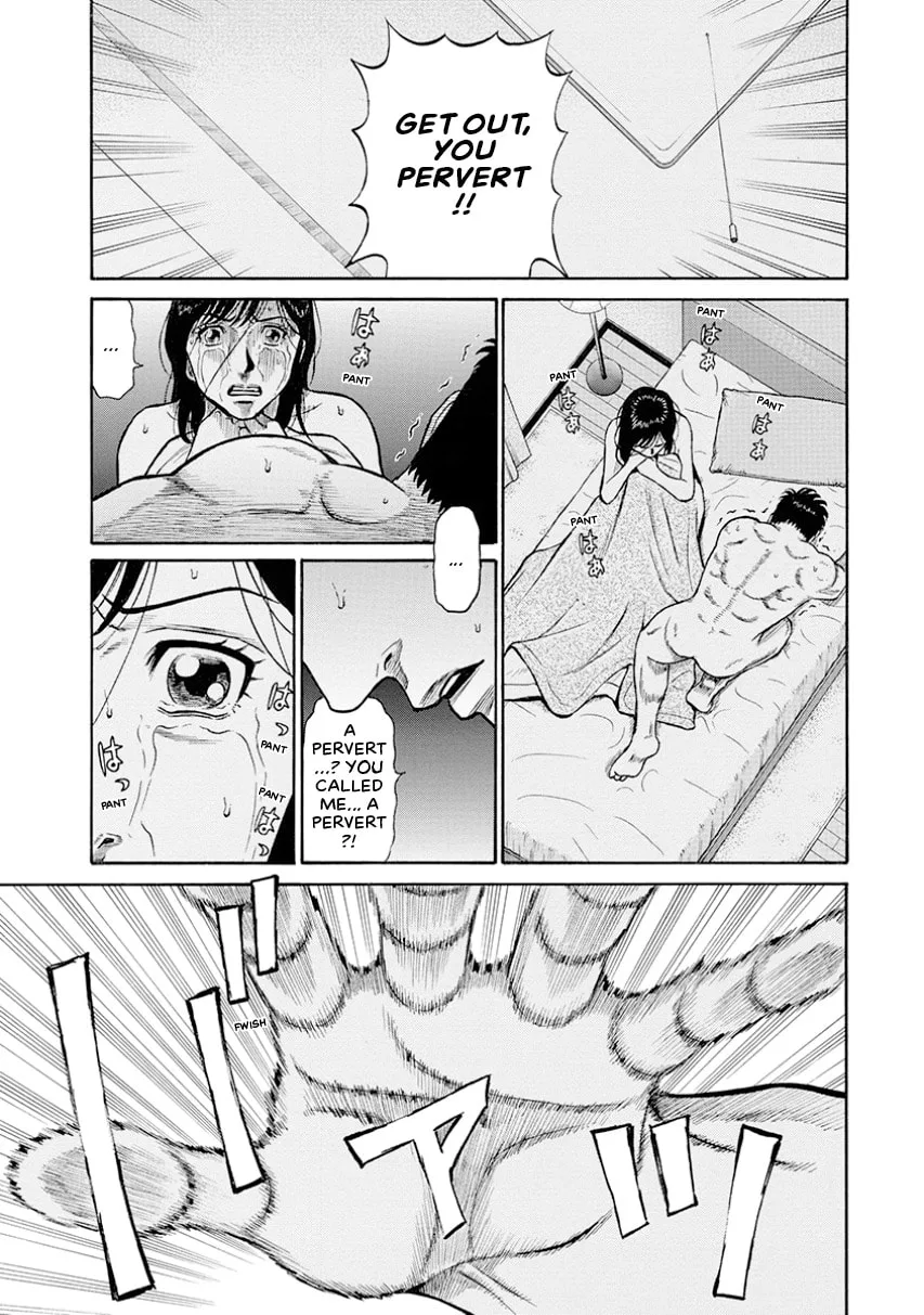 Rinjin X Chapter 0 page 187
