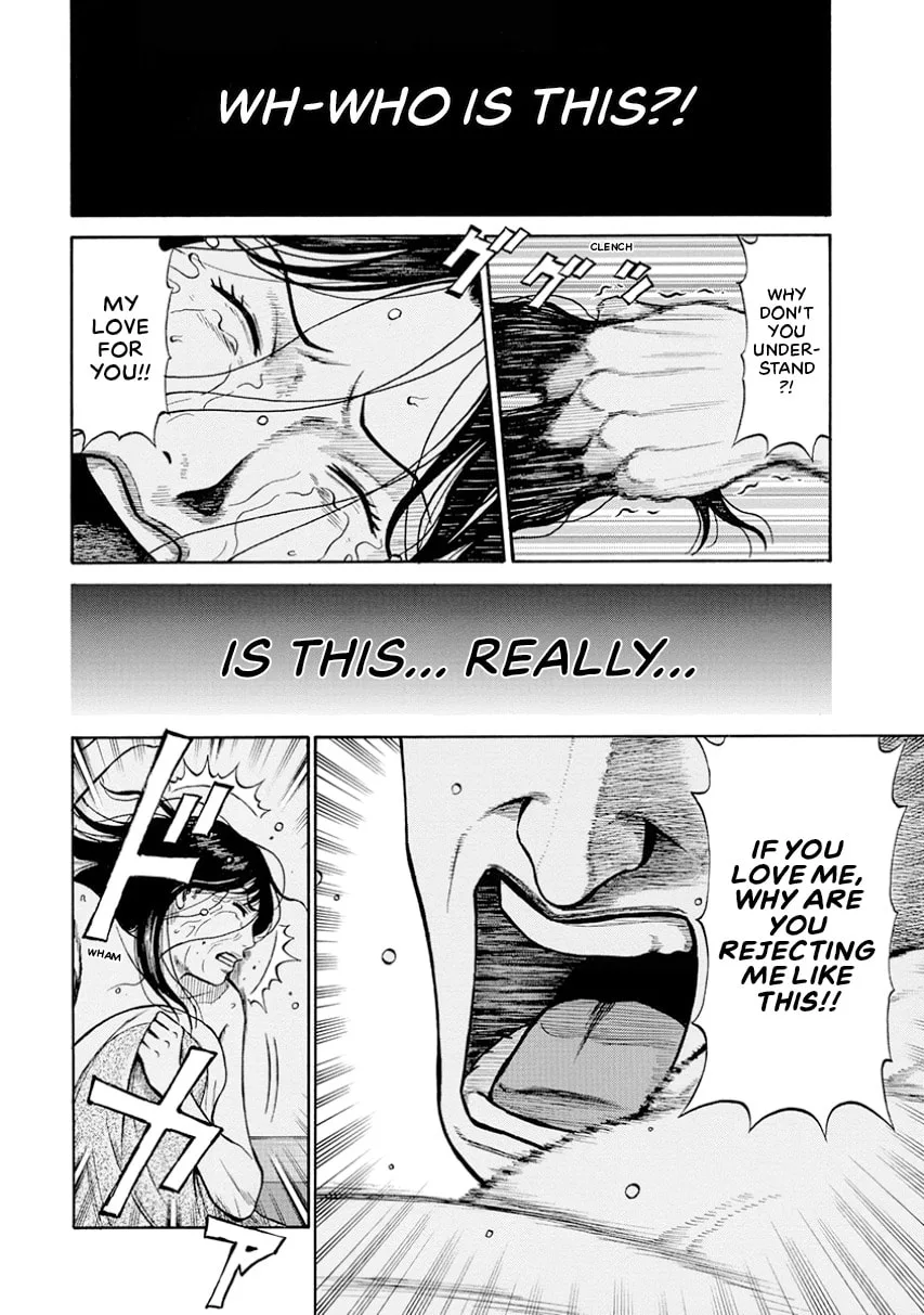 Rinjin X Chapter 0 page 189