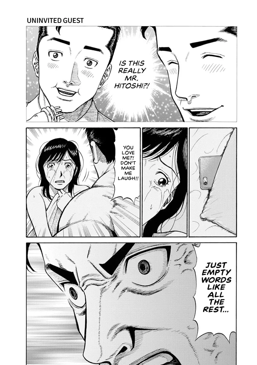 Rinjin X Chapter 0 page 190