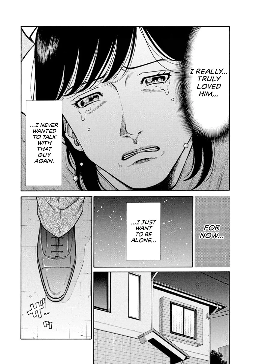 Rinjin X Chapter 0 page 197