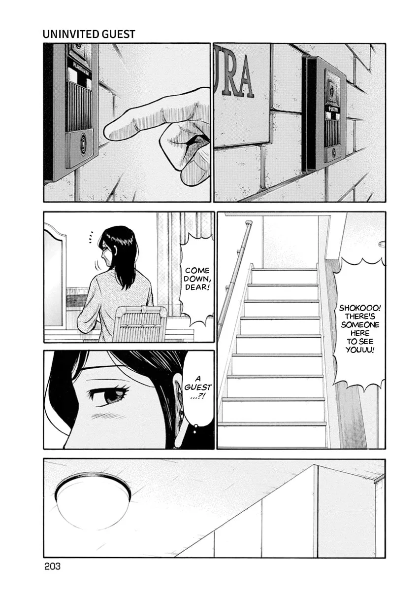 Rinjin X Chapter 0 page 198