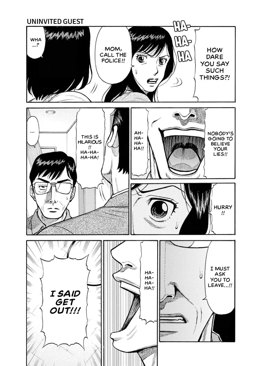 Rinjin X Chapter 0 page 205