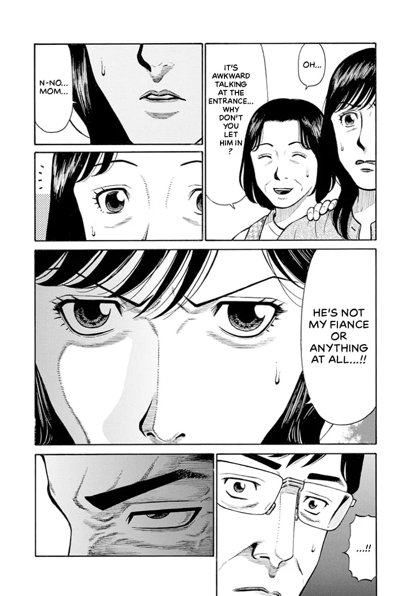Rinjin X Chapter 0 page 202
