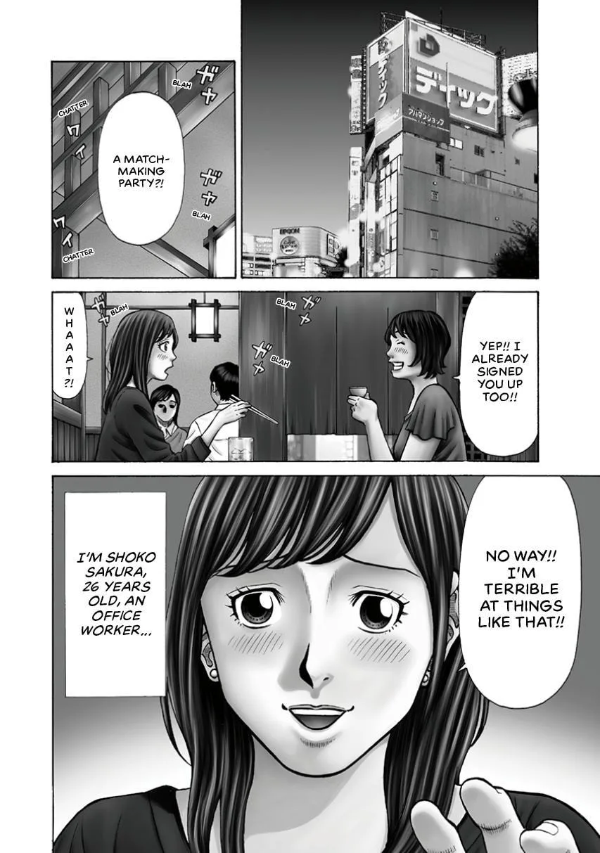 Rinjin X Chapter 1 page 7