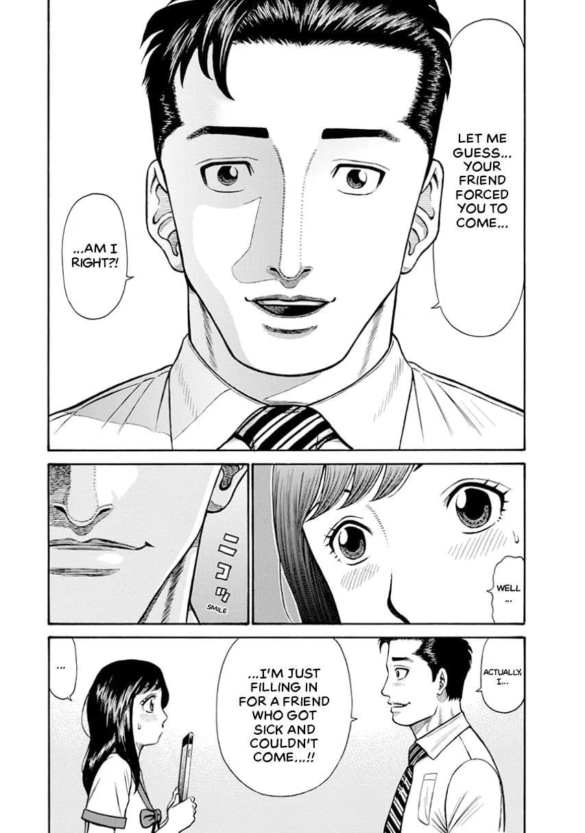 Rinjin X Chapter 1 page 13