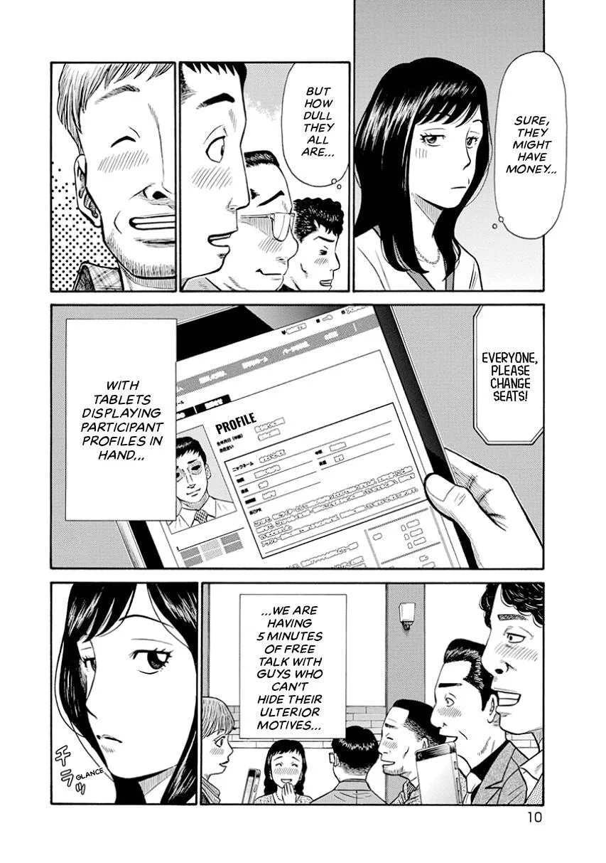 Rinjin X Chapter 1 page 11