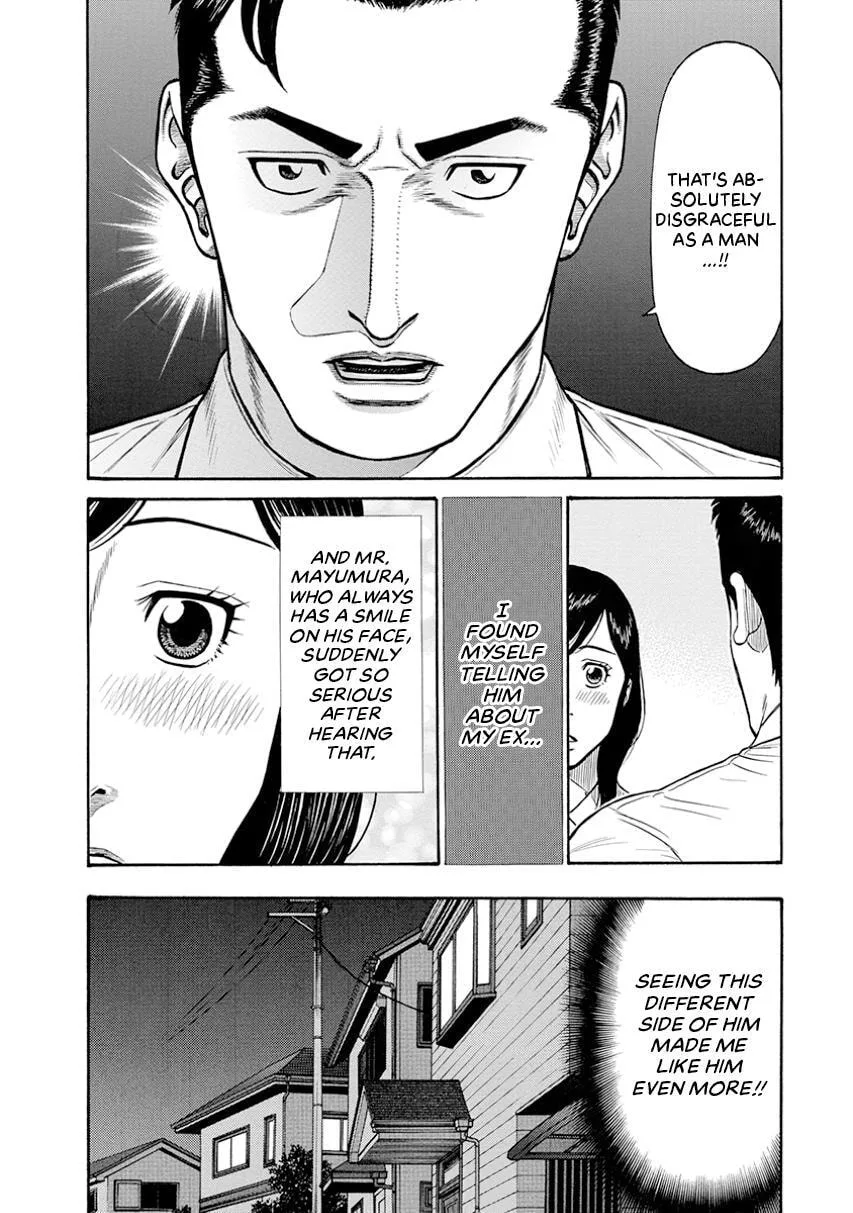 Rinjin X Chapter 1 page 33