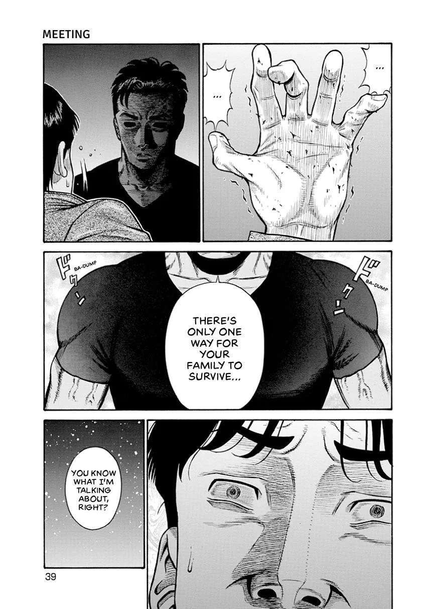 Rinjin X Chapter 1 page 39