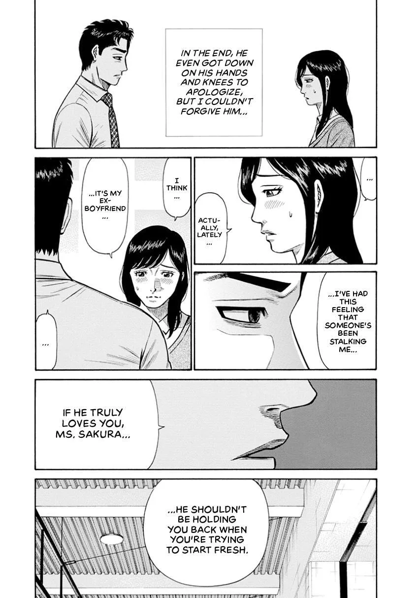 Rinjin X Chapter 1 page 32