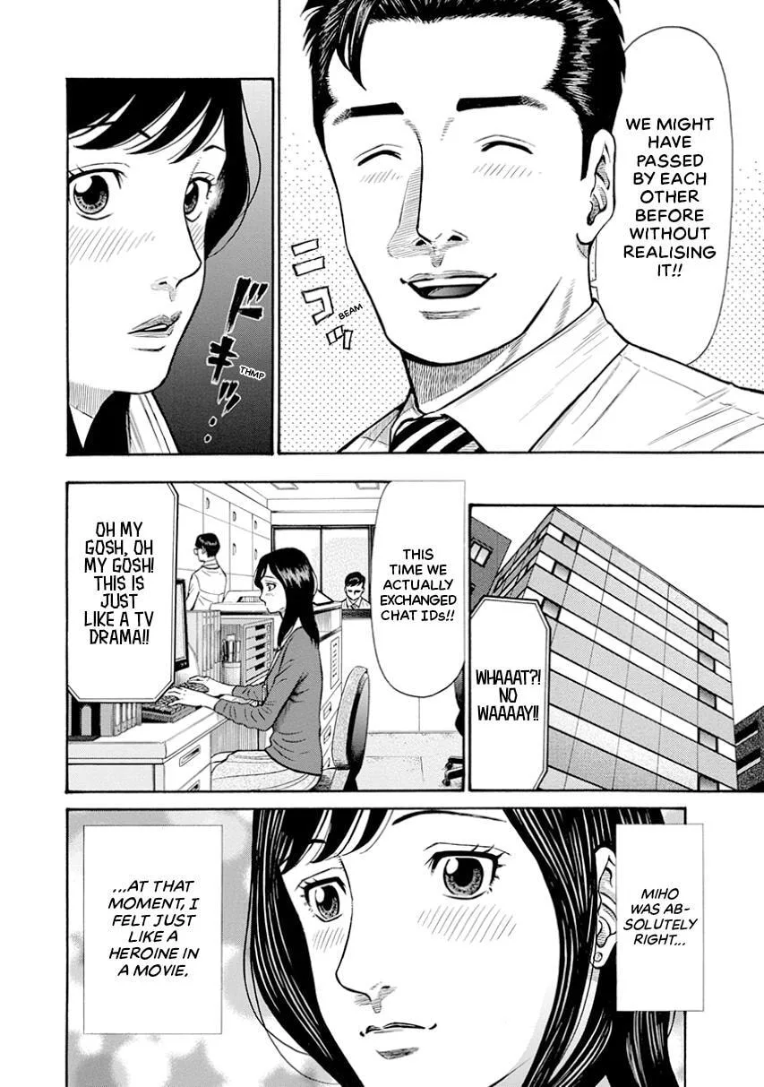 Rinjin X Chapter 1 page 26