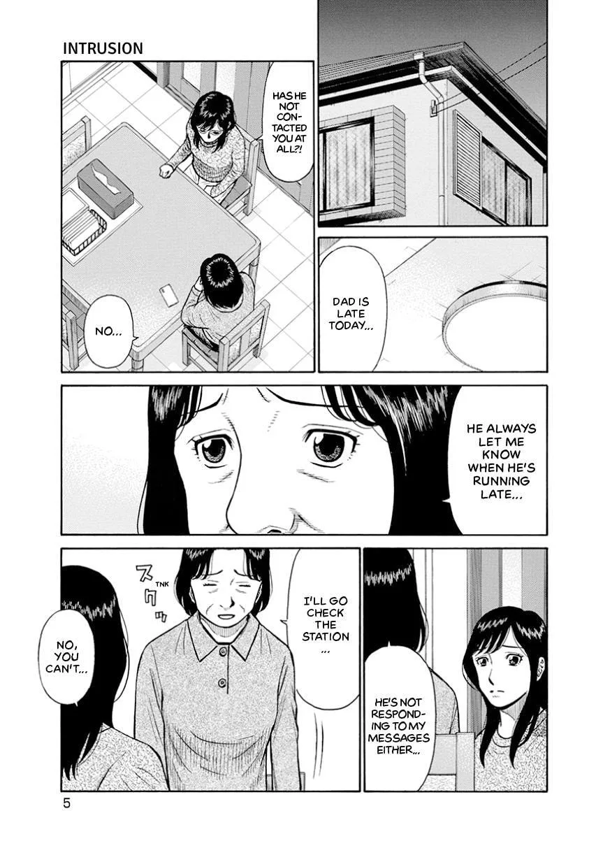 Rinjin X Chapter 10 page 7