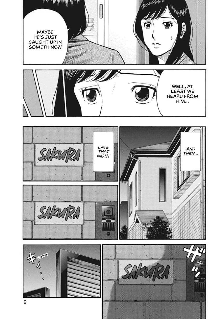 Rinjin X Chapter 10 page 11