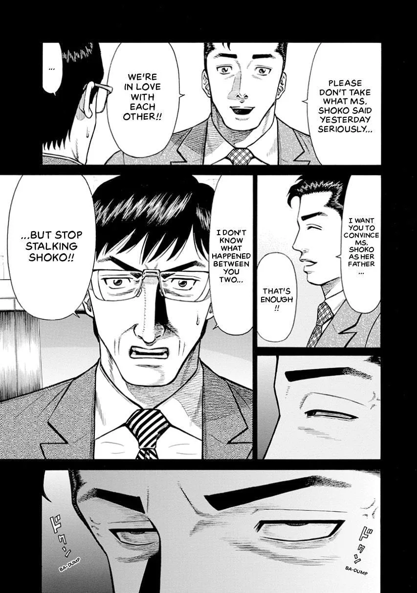 Rinjin X Chapter 10 page 23