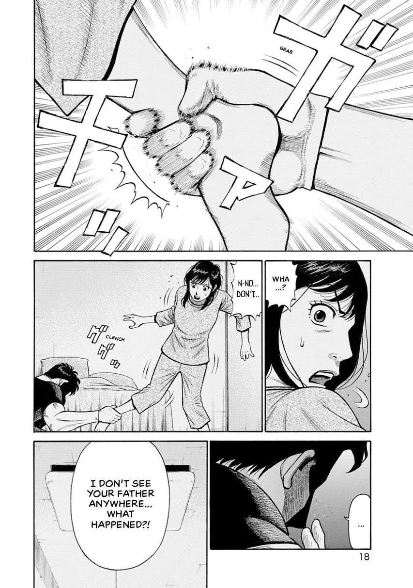 Rinjin X Chapter 10 page 20