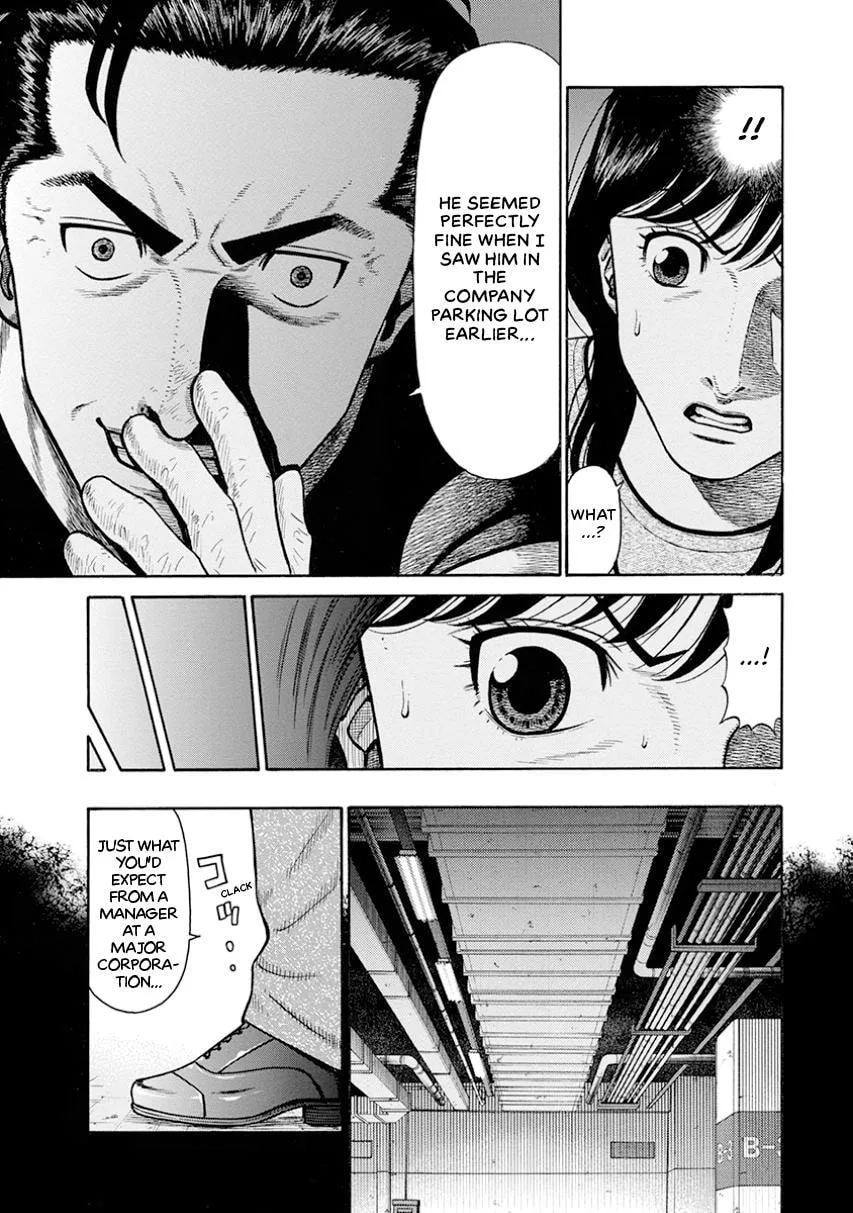 Rinjin X Chapter 10 page 21