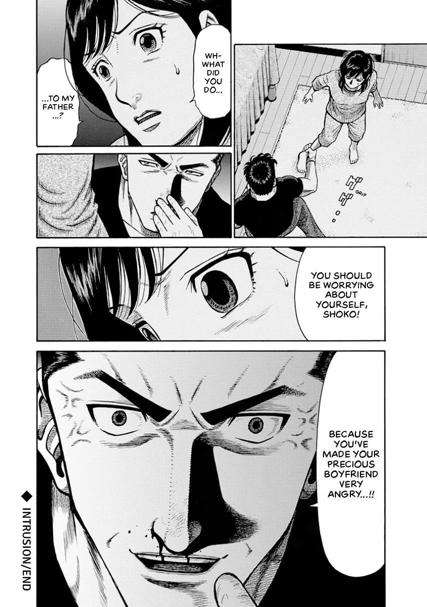Rinjin X Chapter 10 page 27