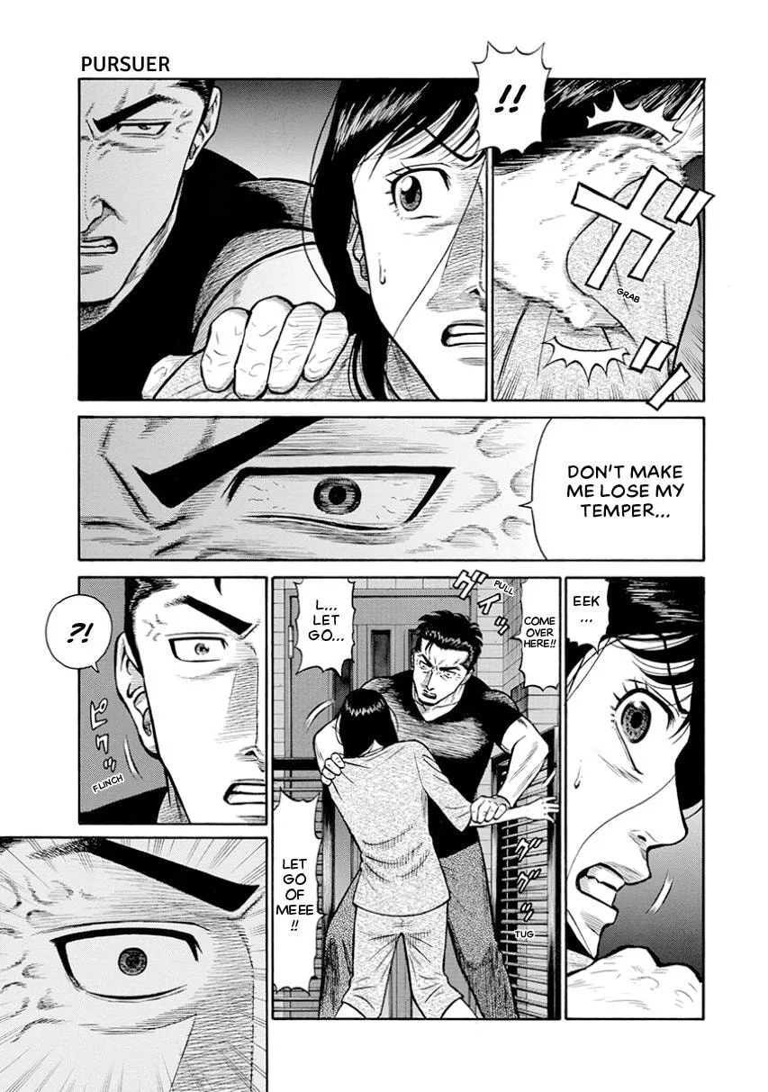 Rinjin X Chapter 11 page 5