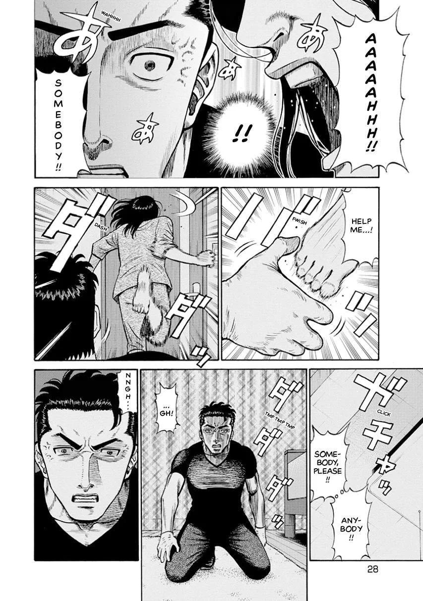 Rinjin X Chapter 11 page 2