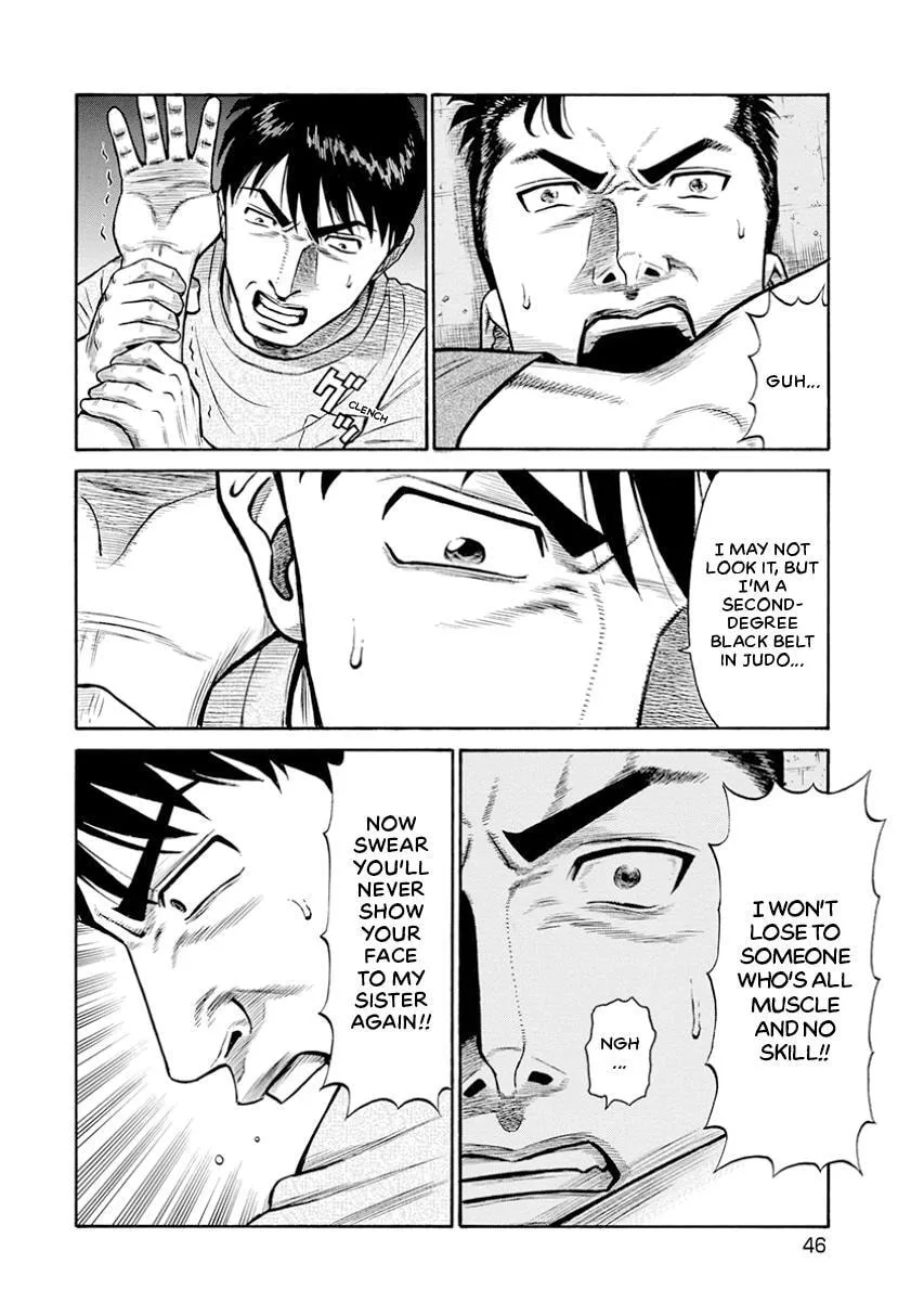 Rinjin X Chapter 11 page 20