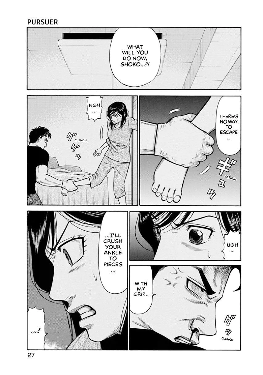 Rinjin X Chapter 11 page 1
