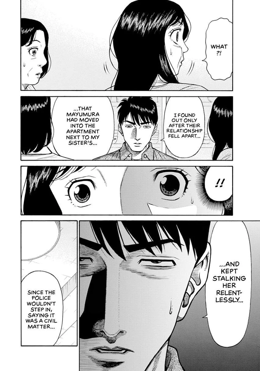 Rinjin X Chapter 11 page 14