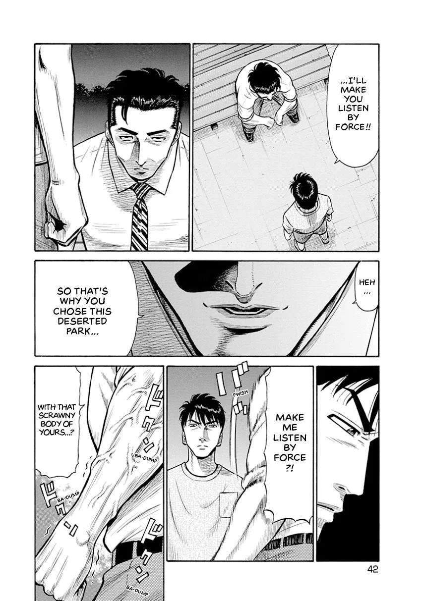Rinjin X Chapter 11 page 16
