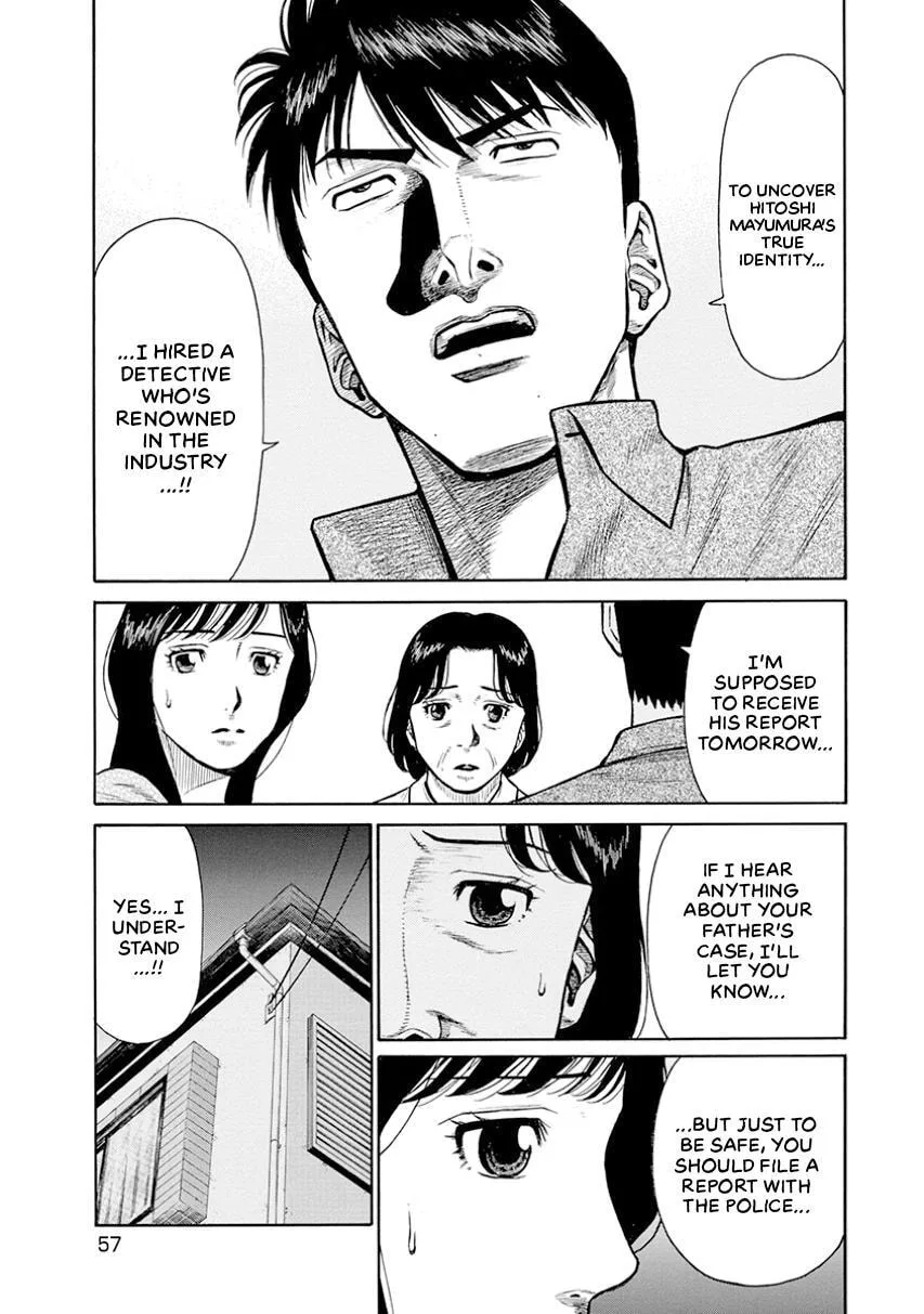 Rinjin X Chapter 12 page 5