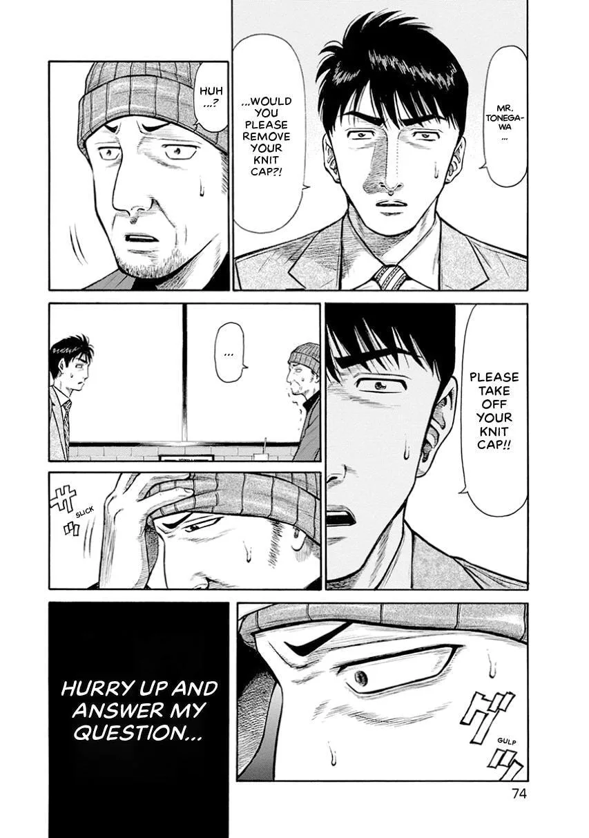 Rinjin X Chapter 12 page 22