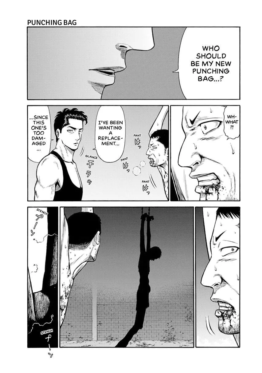 Rinjin X Chapter 12 page 19