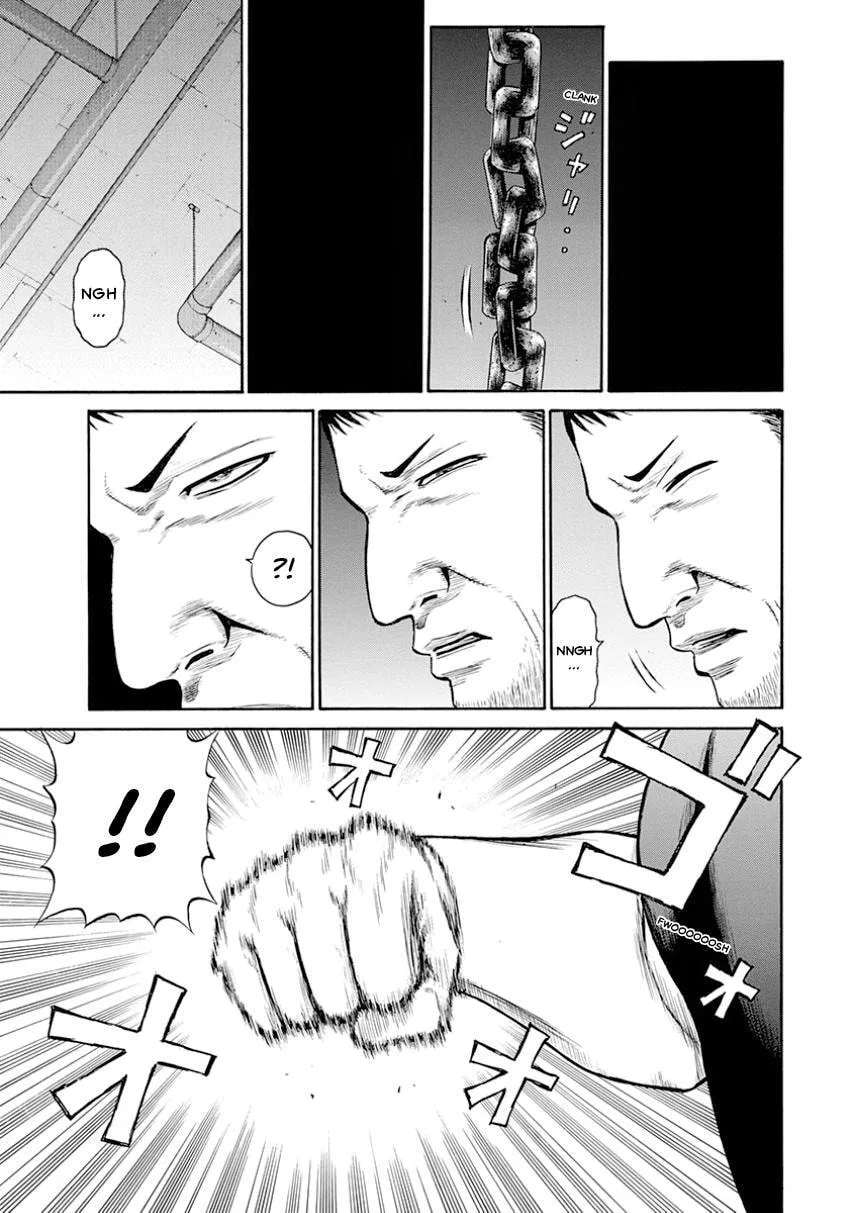 Rinjin X Chapter 12 page 13