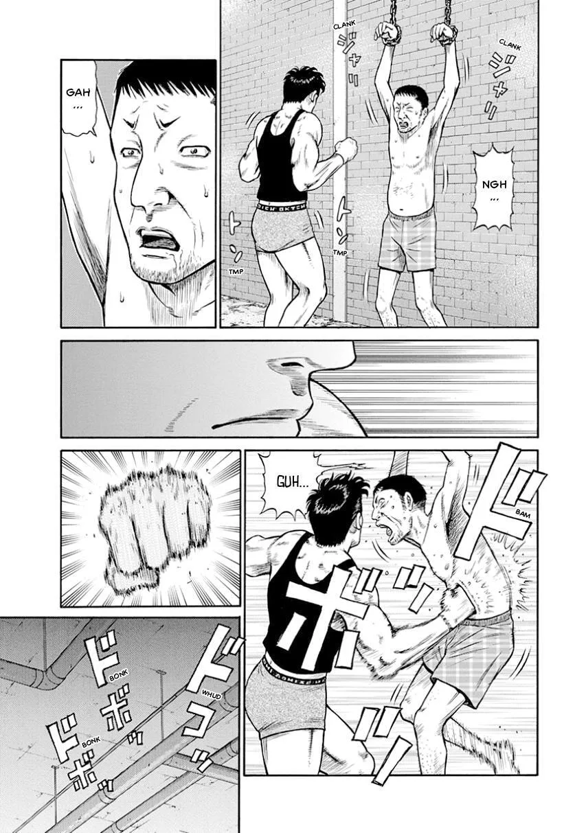 Rinjin X Chapter 12 page 15