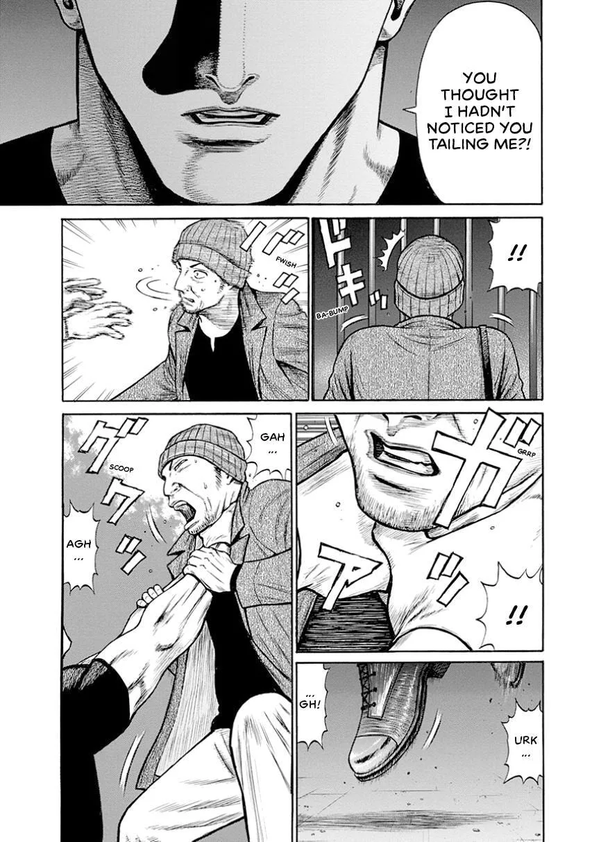 Rinjin X Chapter 12 page 11