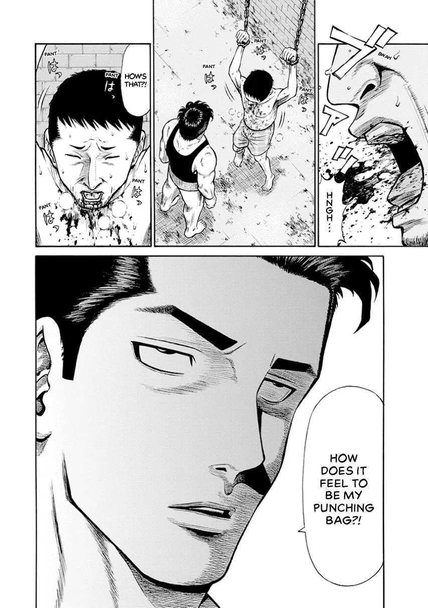 Rinjin X Chapter 12 page 16