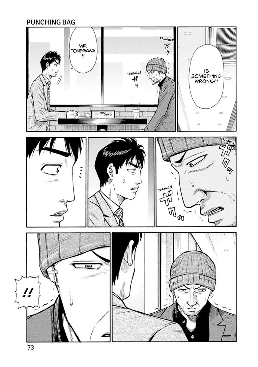 Rinjin X Chapter 12 page 21