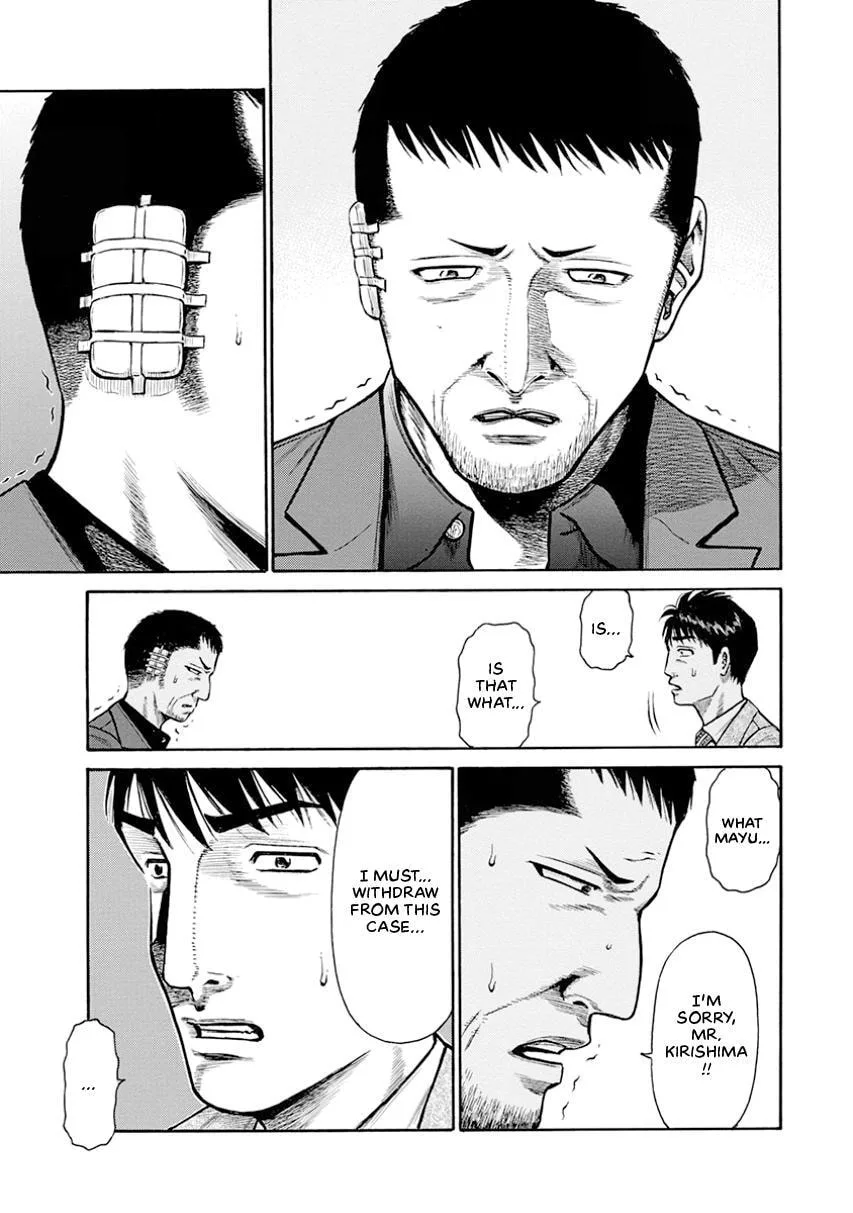 Rinjin X Chapter 12 page 25