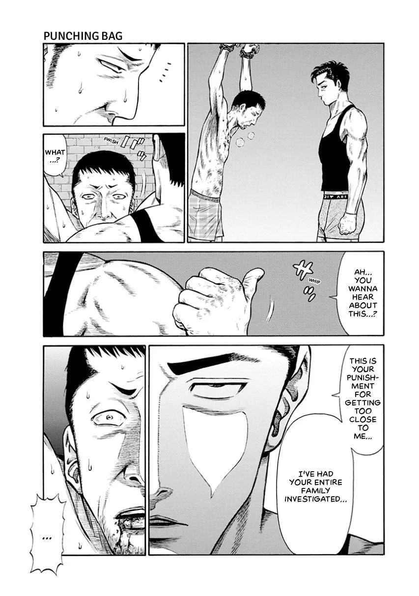 Rinjin X Chapter 12 page 17