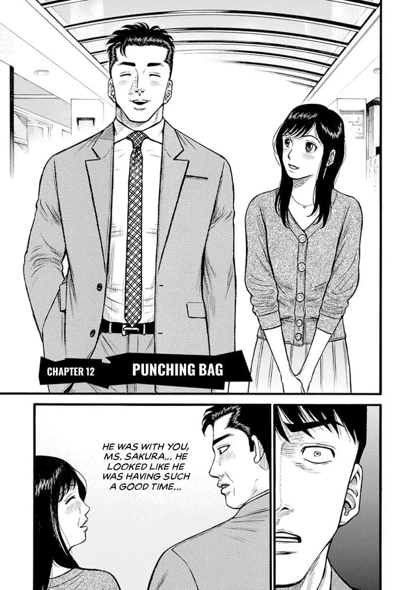 Rinjin X Chapter 12 page 3